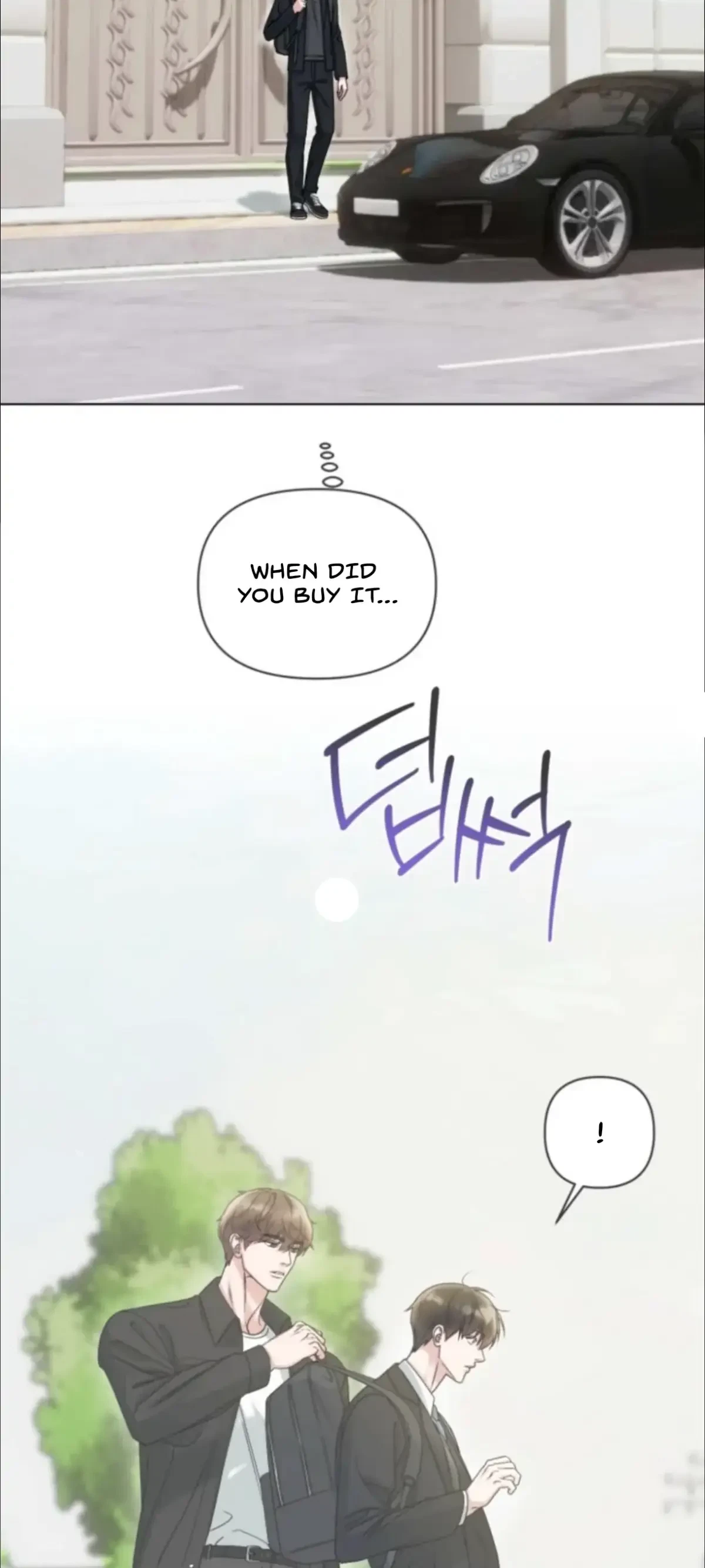Chapter 1, page 40