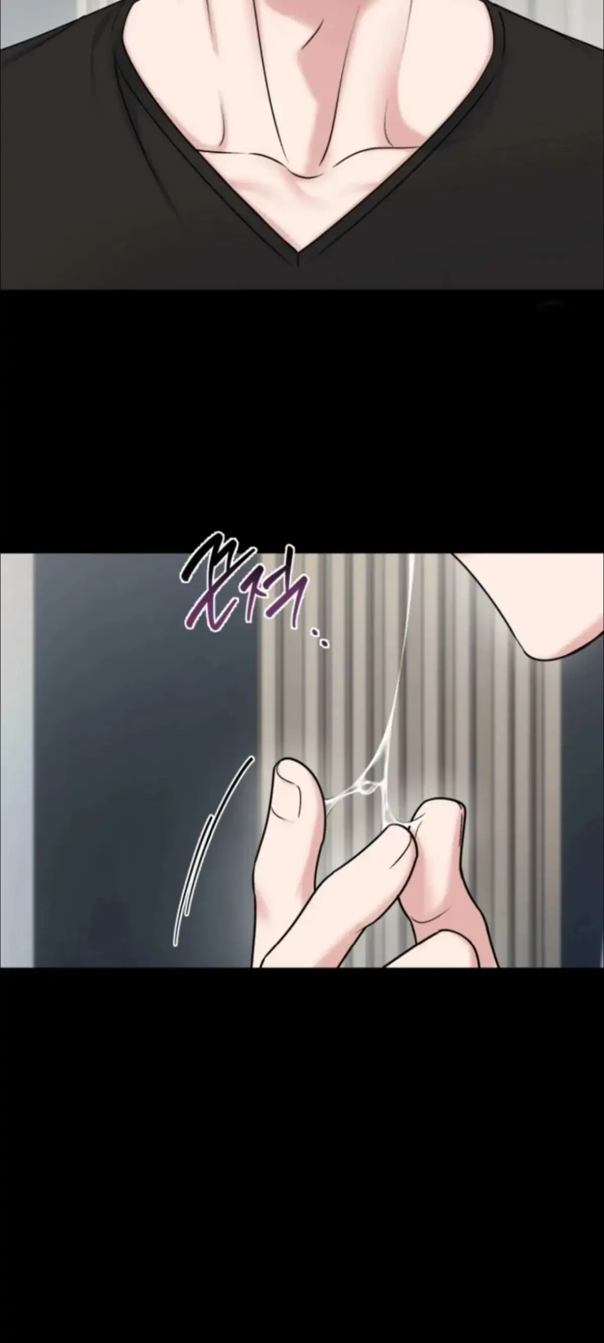 Chapter 1, page 6