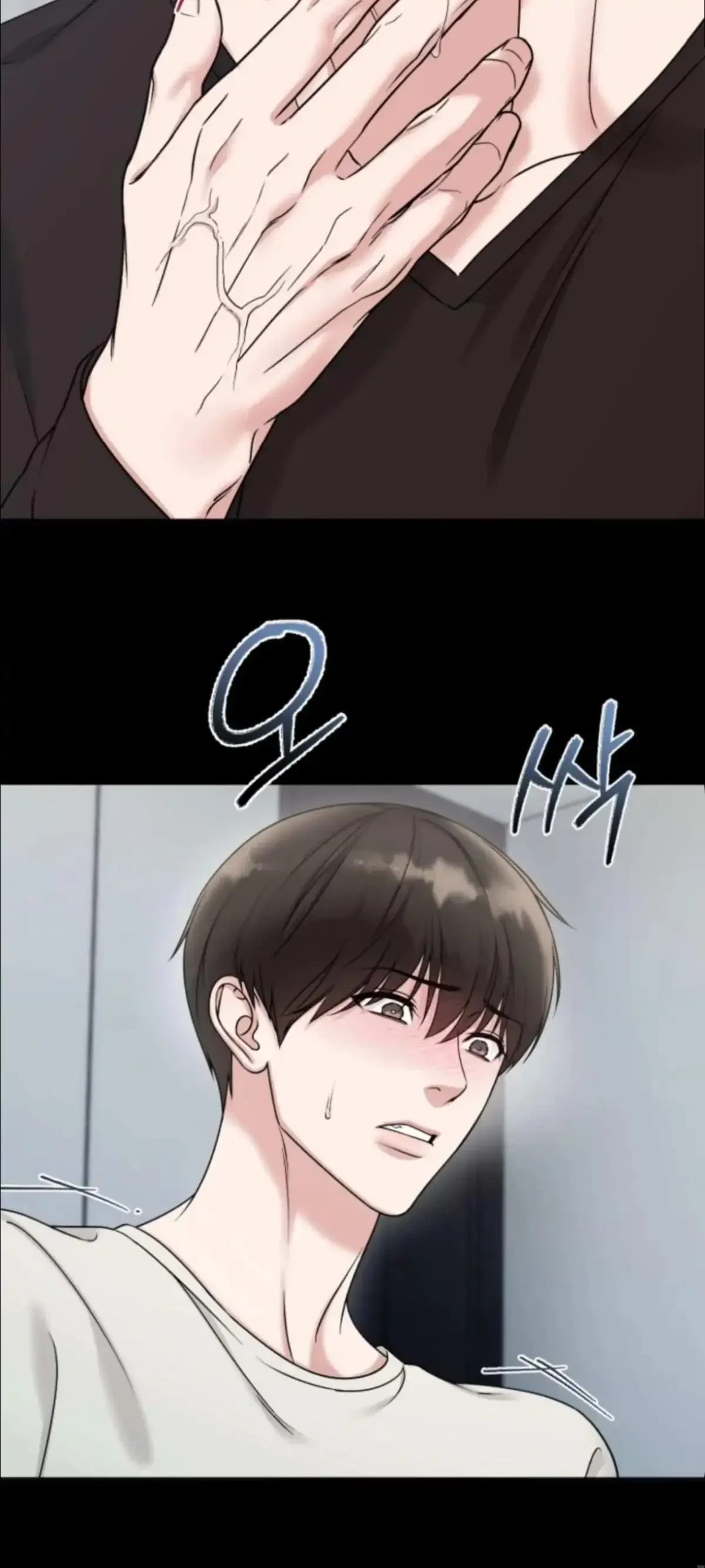 Chapter 1, page 9