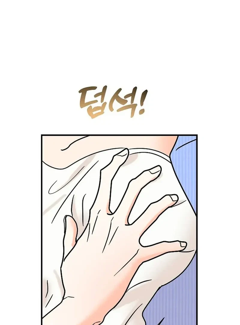 Chapter 7, page 109