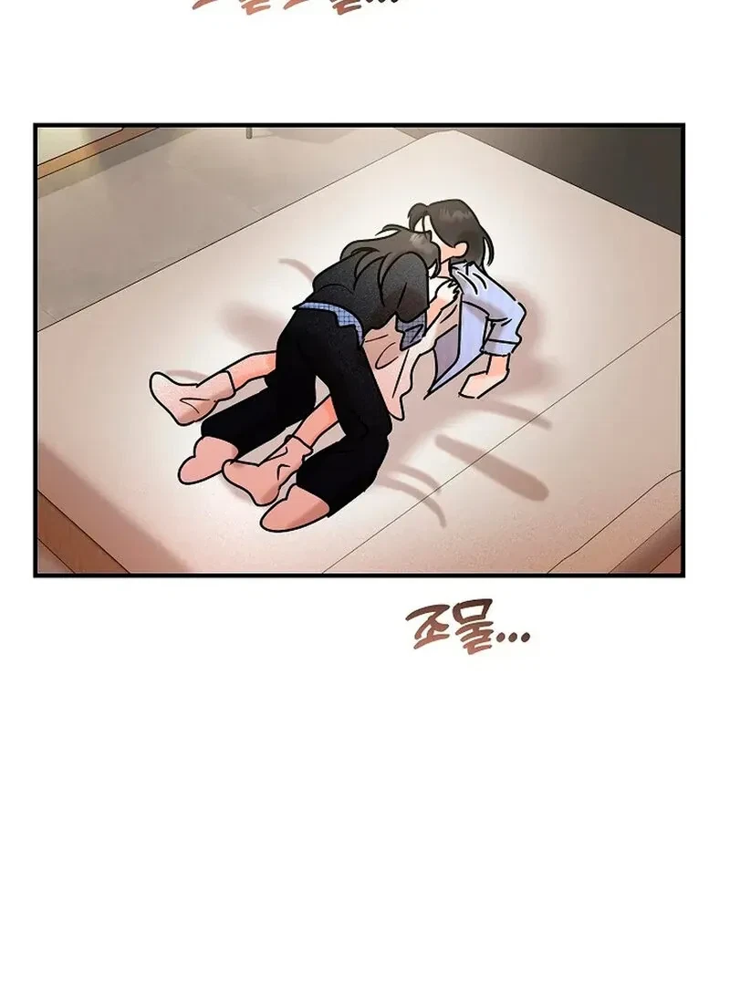 Chapter 7, page 111