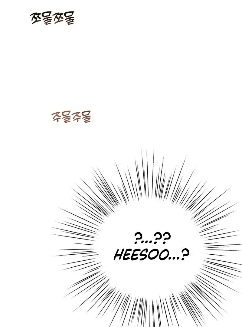 Chapter 7, page 112
