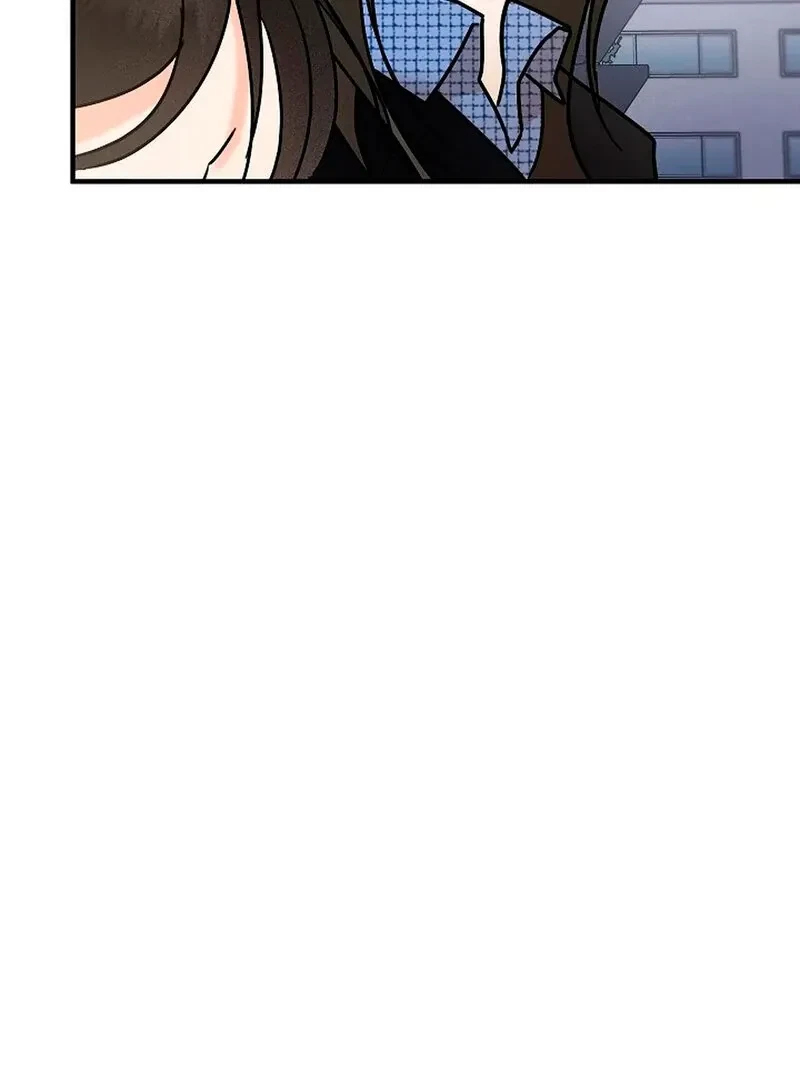 Chapter 7, page 20