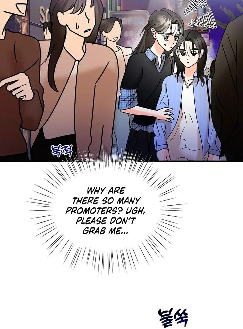 Chapter 7, page 23