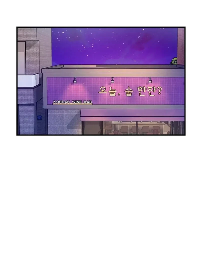Chapter 7, page 38