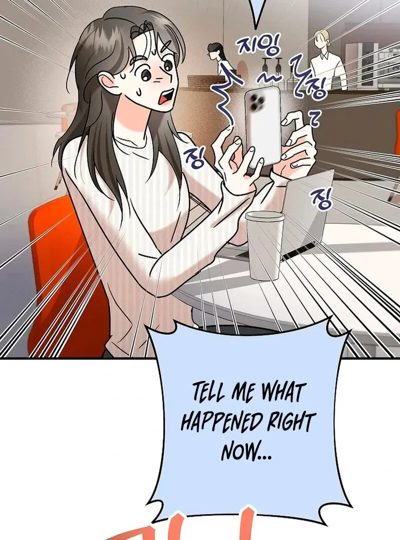 Chapter 7, page 5