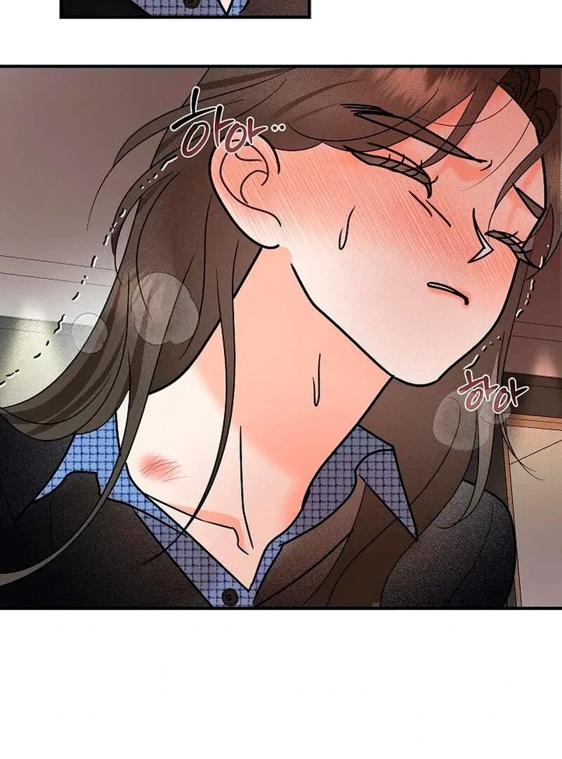 Chapter 7, page 93