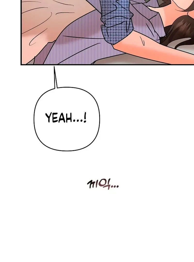 Chapter 7, page 95