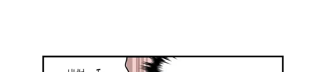 Chapter 12.1, page 57