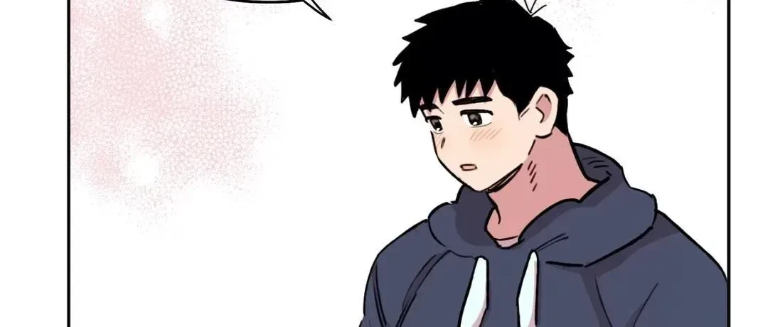 Chapter 12.1, page 74