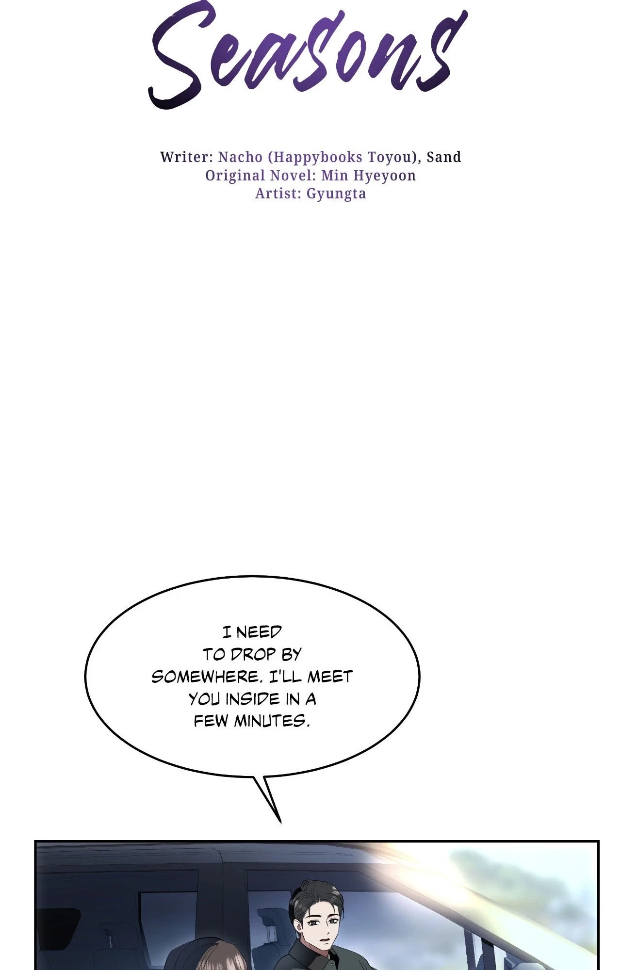 Chapter 78, page 8