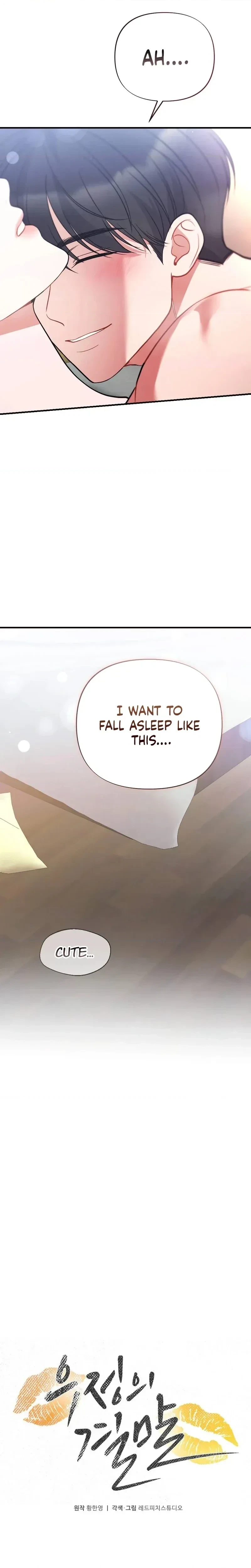 Chapter 37, page 16