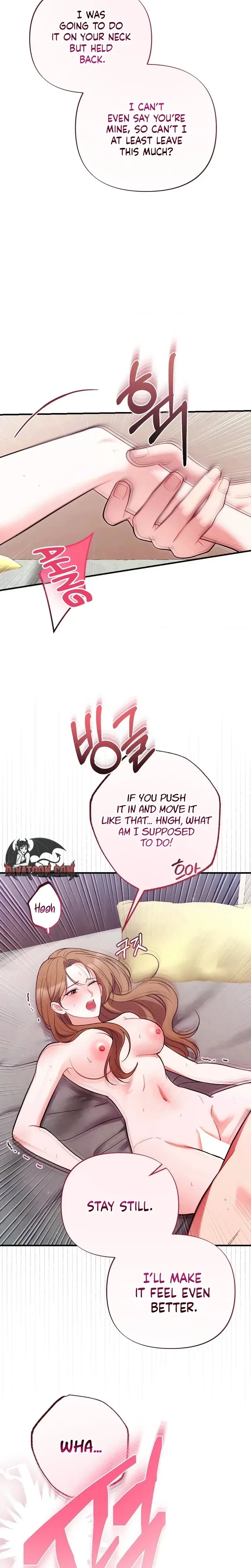 Chapter 37, page 7