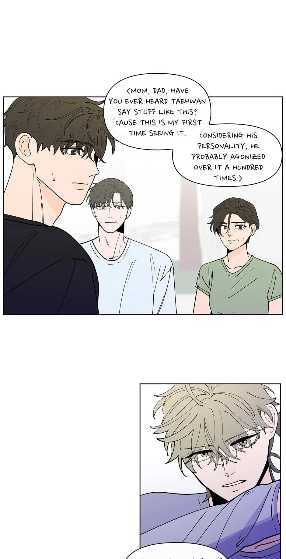 Banana Scandal Chapter 168, page 18