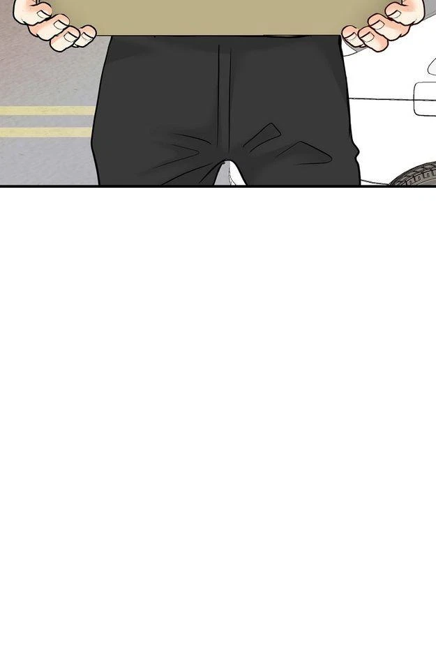 Chapter 51, page 109