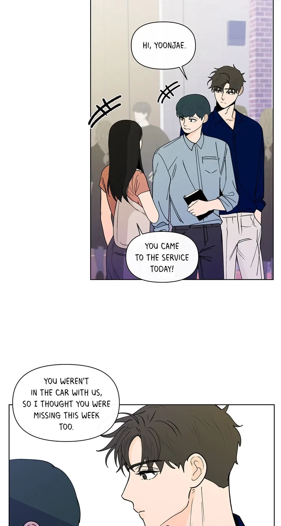Banana Scandal Chapter 154, page 24