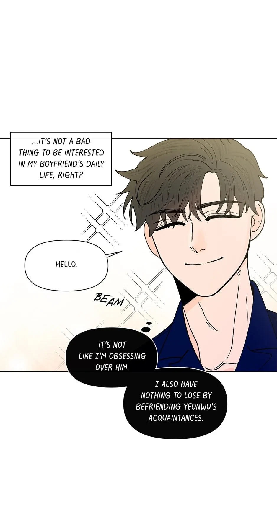 Banana Scandal Chapter 154, page 27