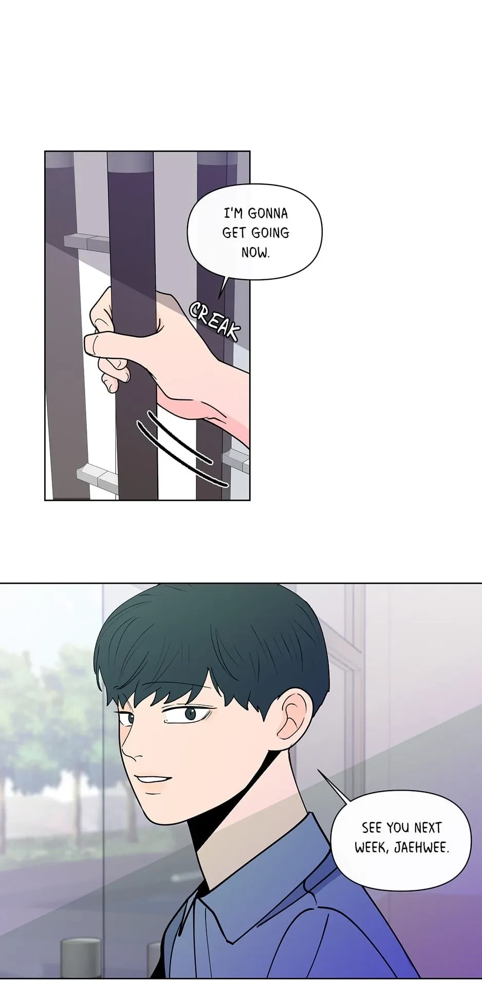 Banana Scandal Chapter 154, page 54