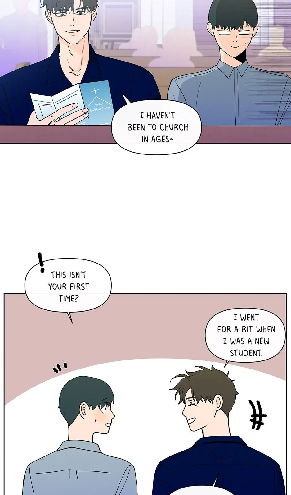 Banana Scandal Chapter 154, page 7