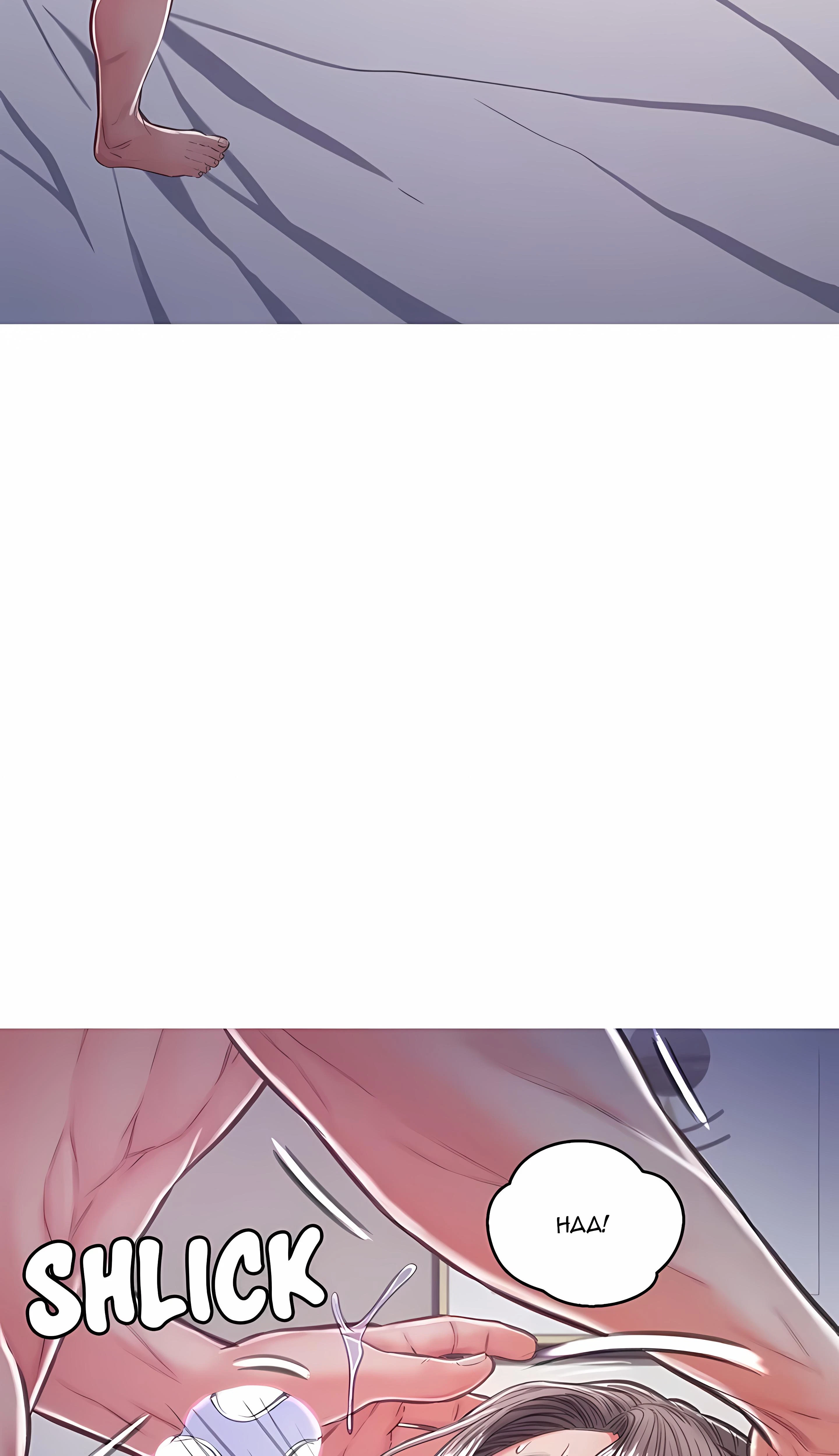Chapter 63, page 16