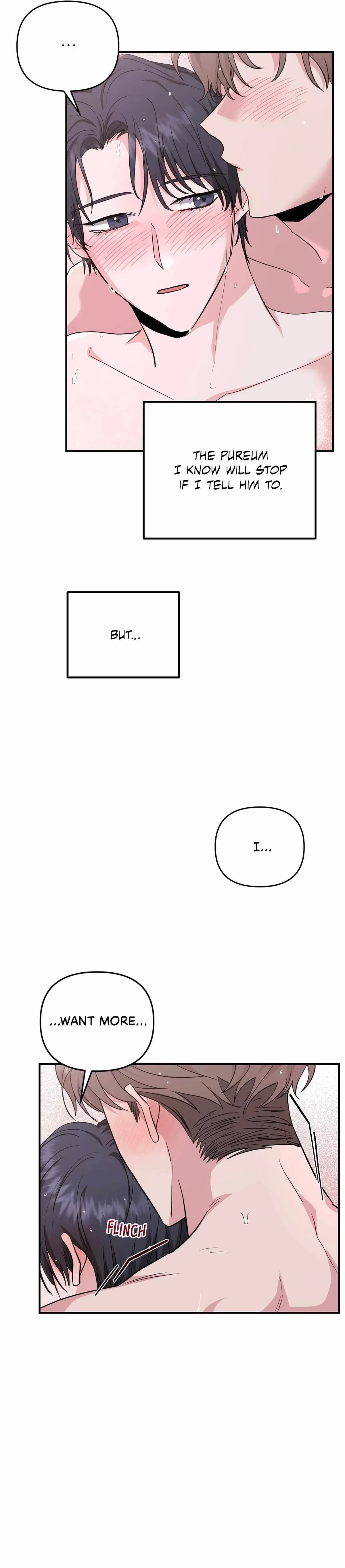 Chapter 16, page 23