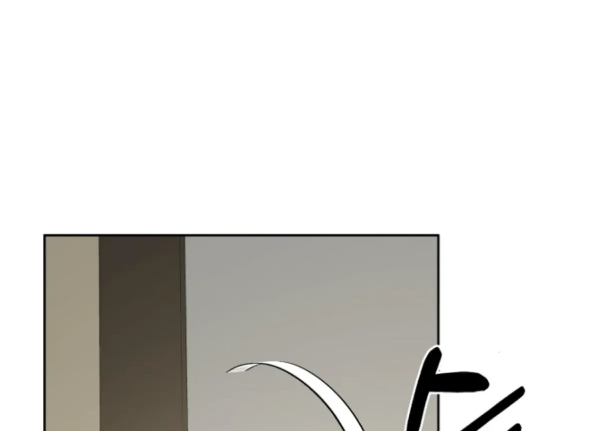 Chapter 11, page 117