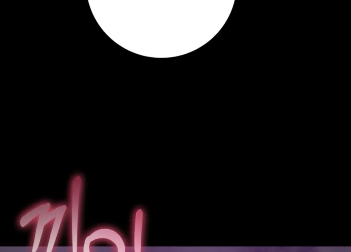 Chapter 11, page 154