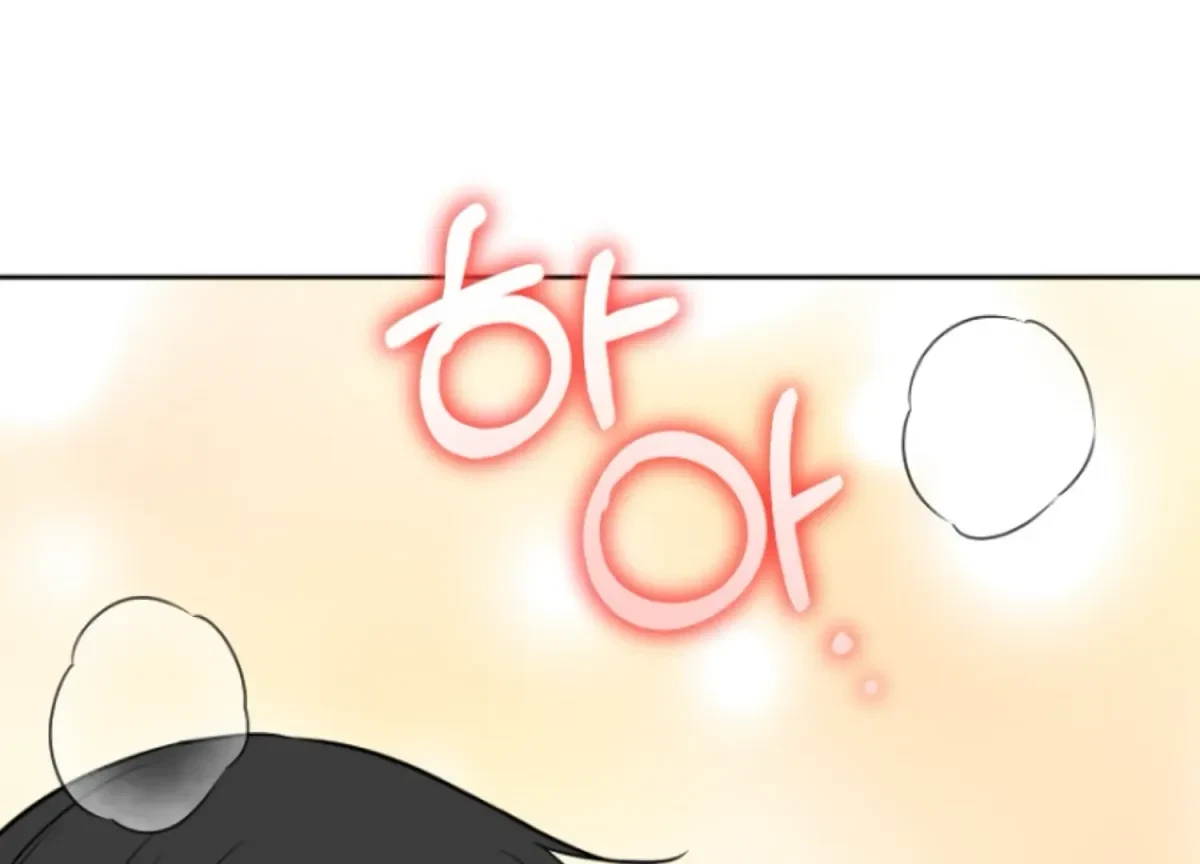 Chapter 11, page 72