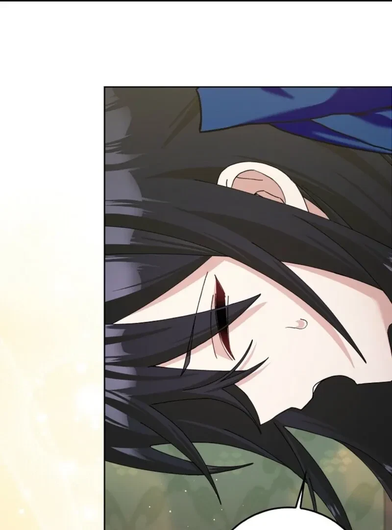 Please Marry Me Again! Chapter 120, page 2