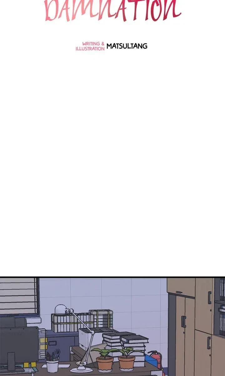 Chapter 31, page 12