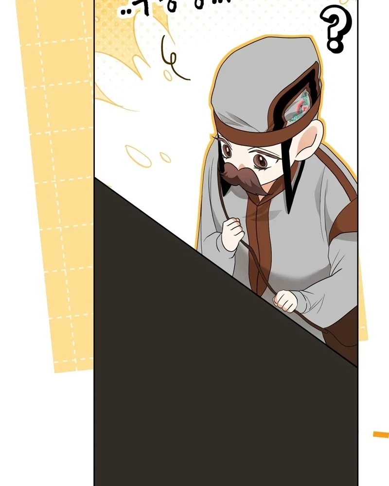Chapter 12, page 109