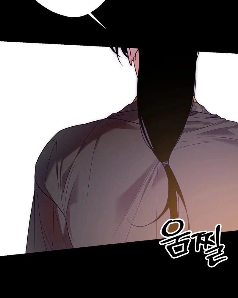 Chapter 12, page 56