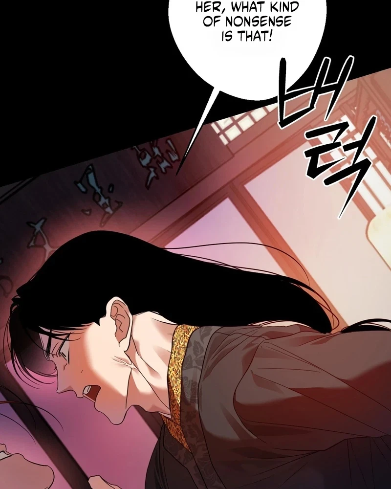 Chapter 12, page 71