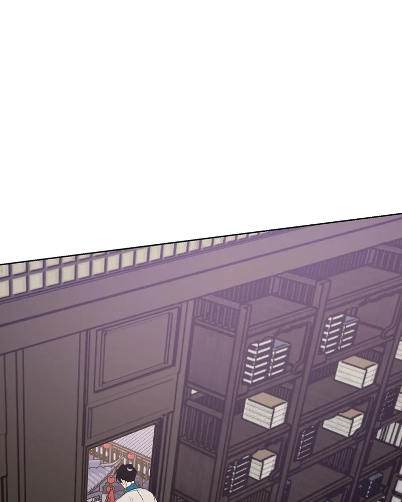Chapter 12, page 94