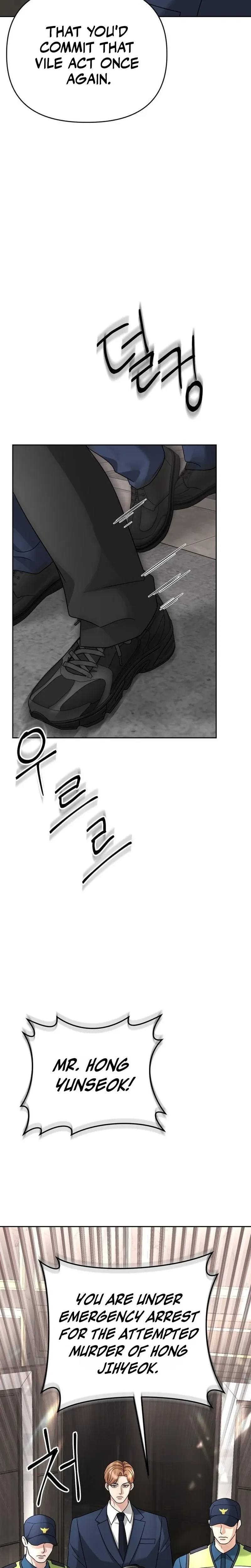 Chapter 48, page 22