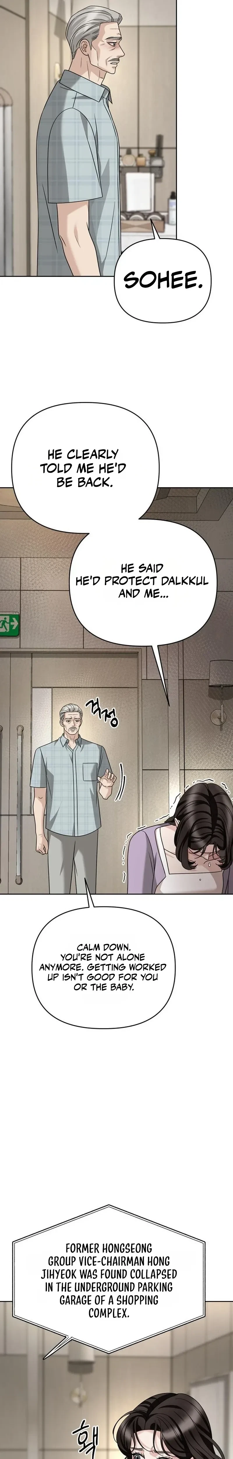 Chapter 48, page 9