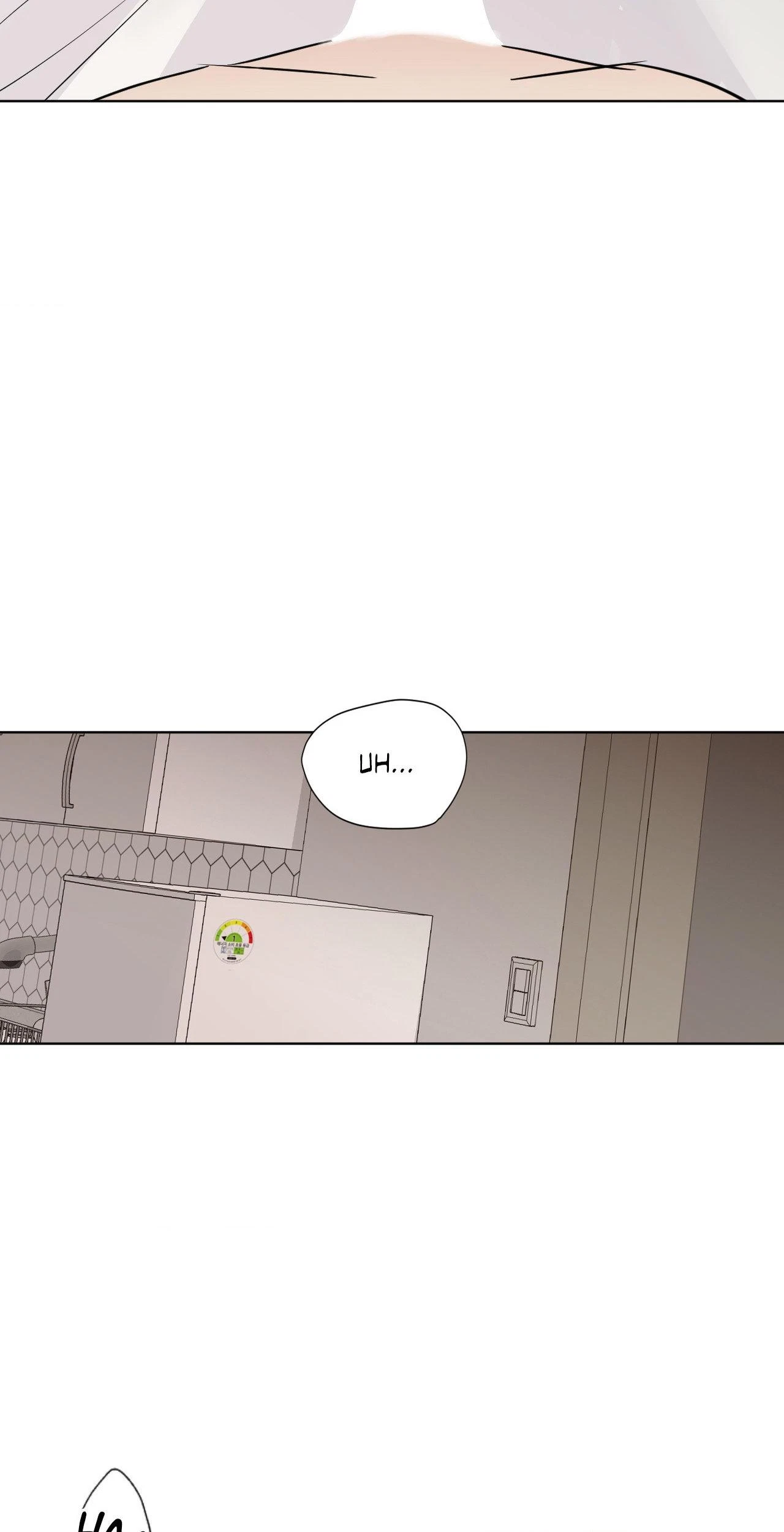 Lend Me Some Sugar Chapter 41, page 25