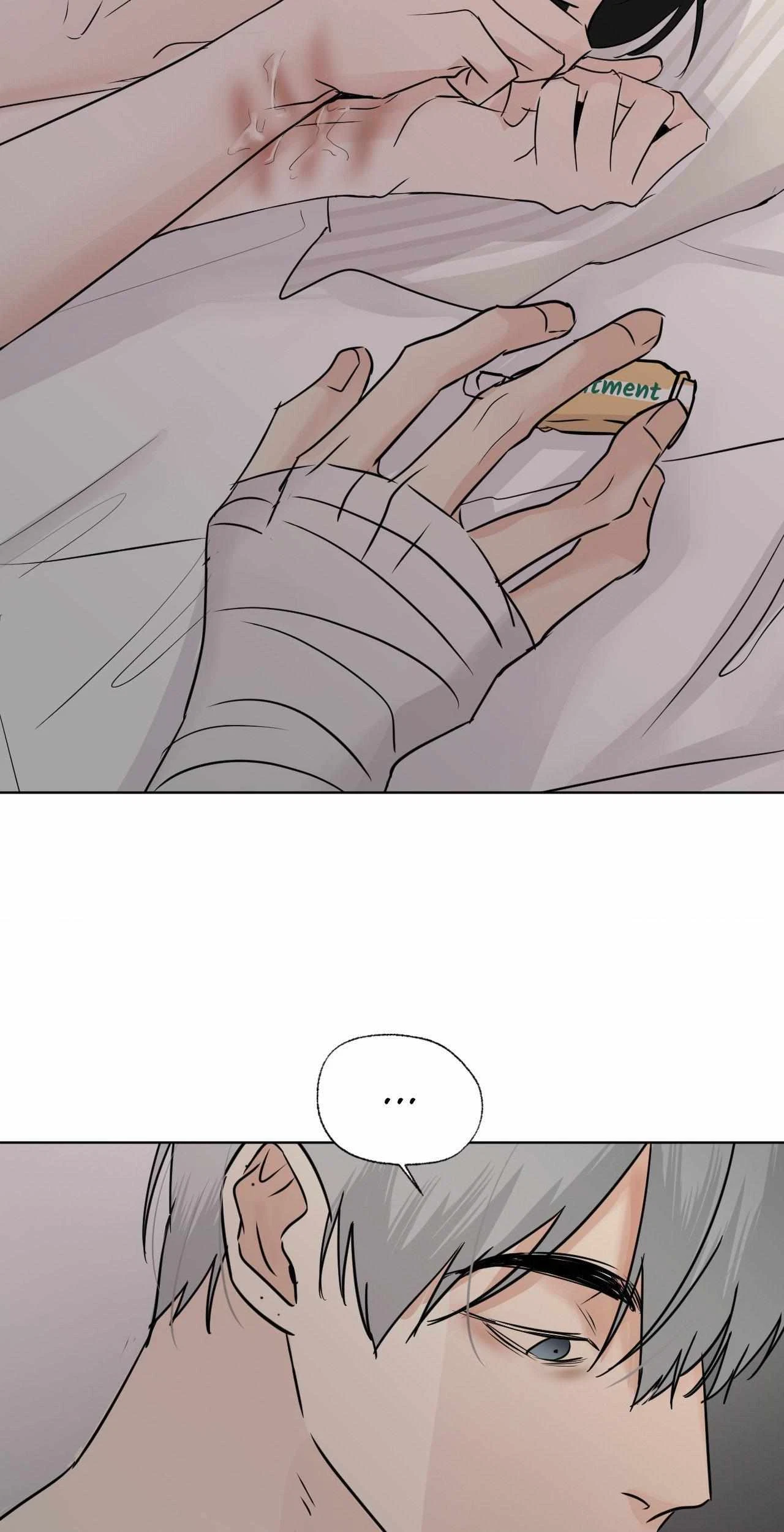 Lend Me Some Sugar Chapter 41, page 49