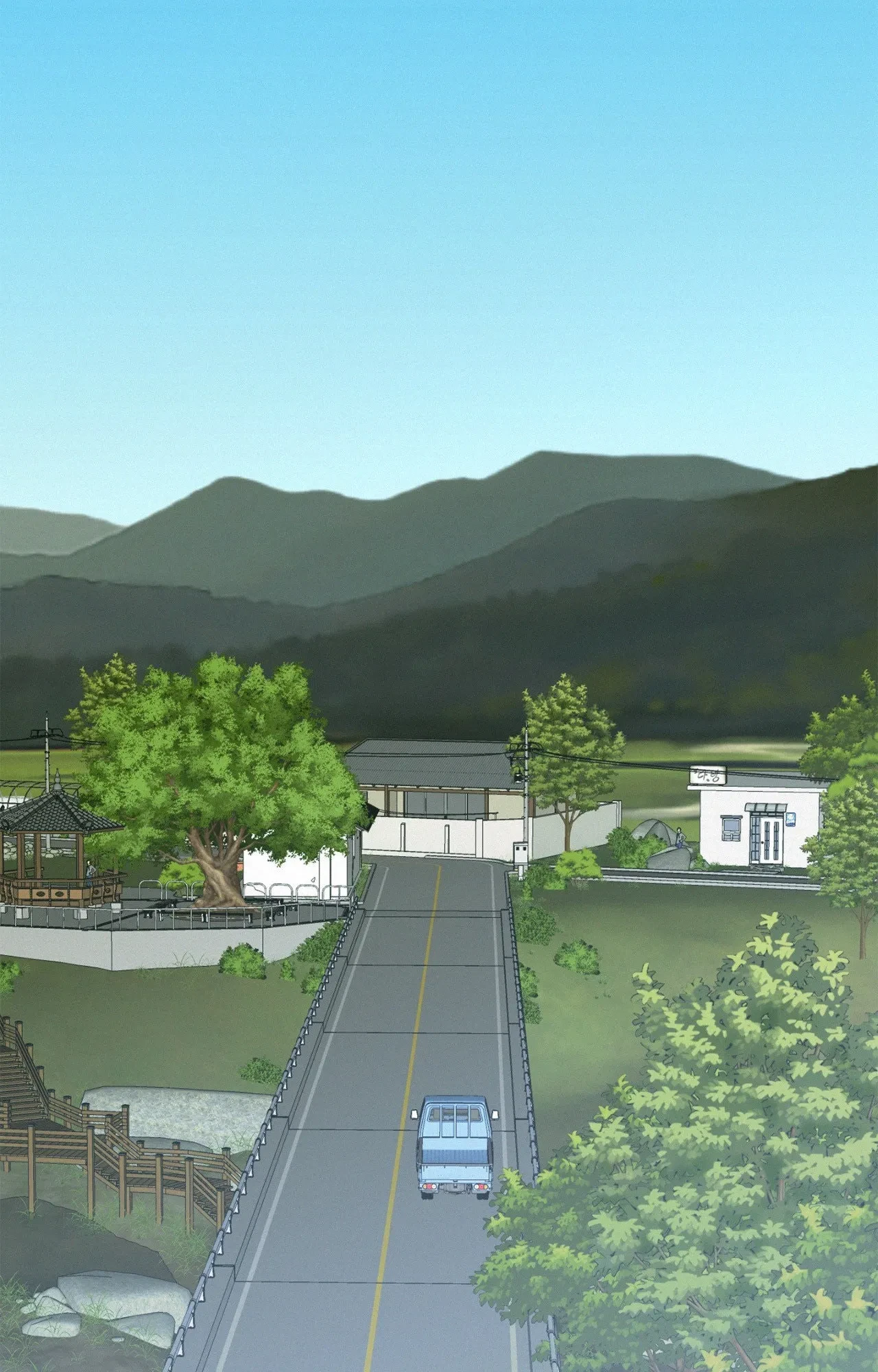 Chapter 127, page 2