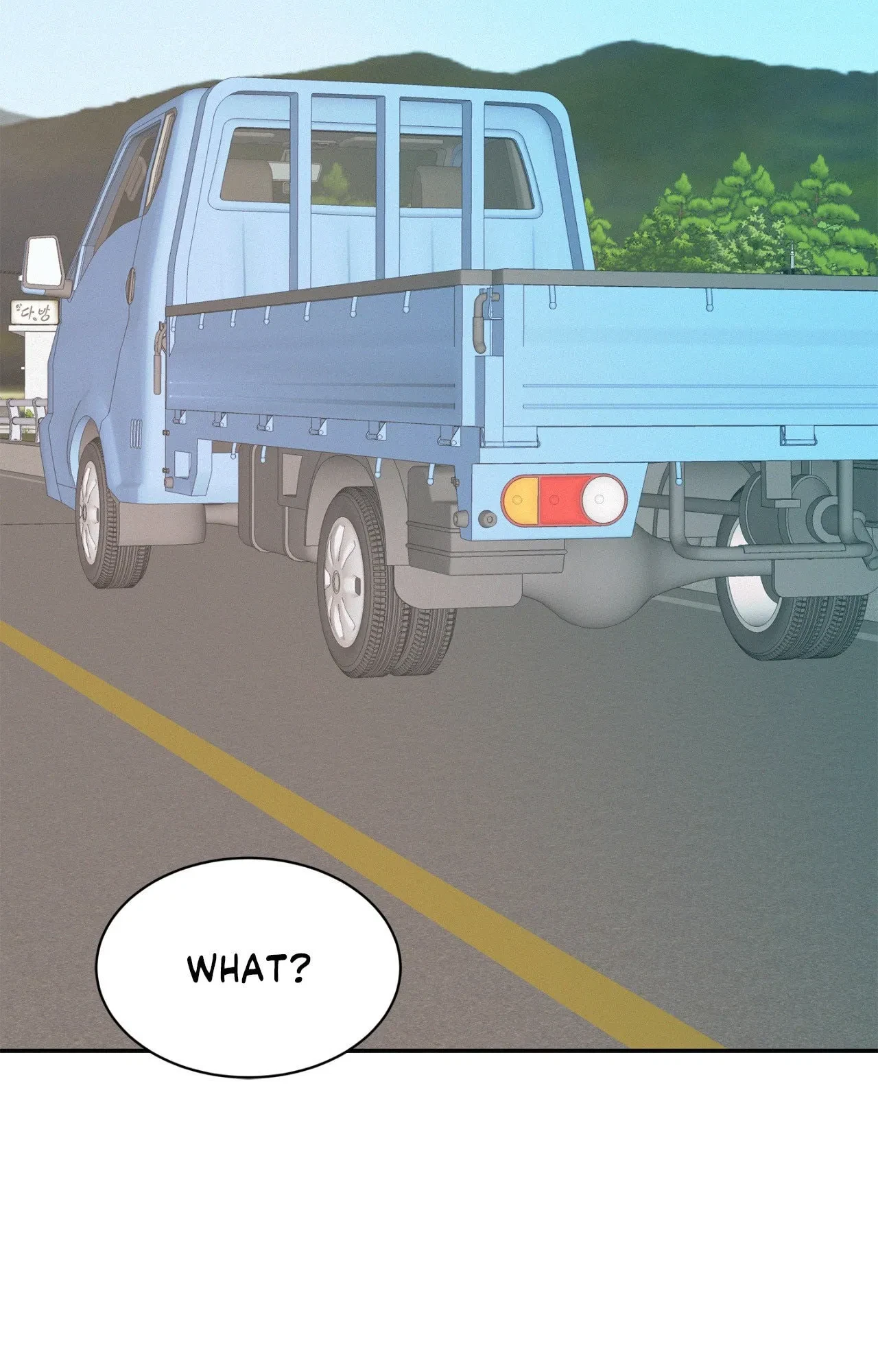 Chapter 127, page 4