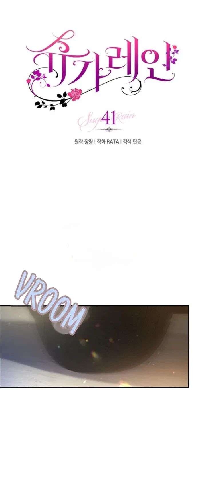 Chapter 41, page 7