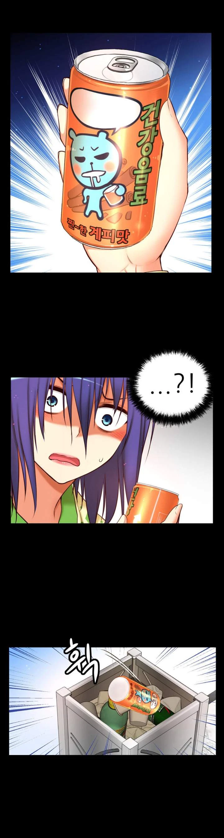 Chapter 59, page 18