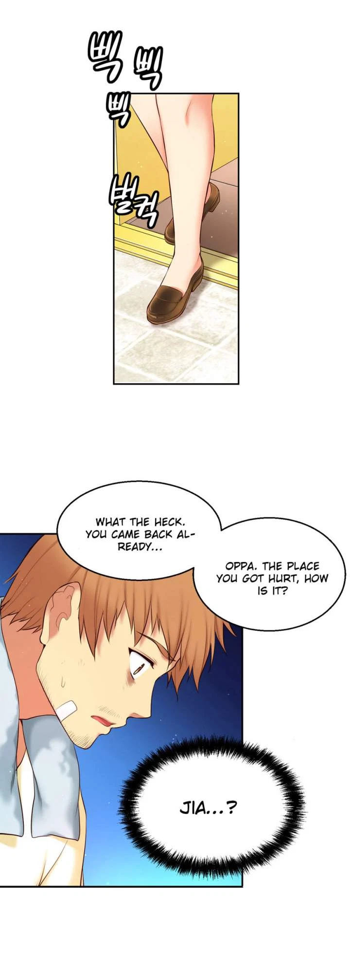 Chapter 59, page 5