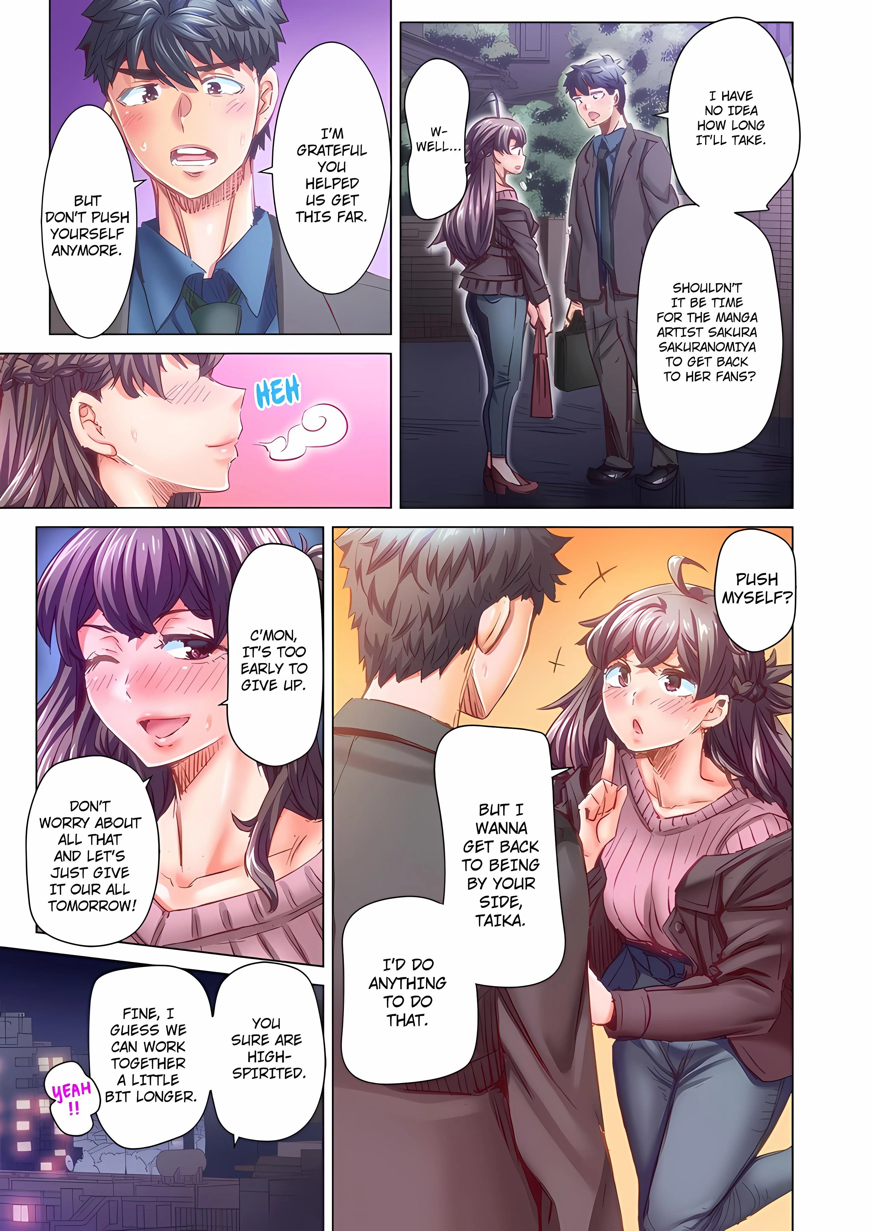 Chapter 104, page 3