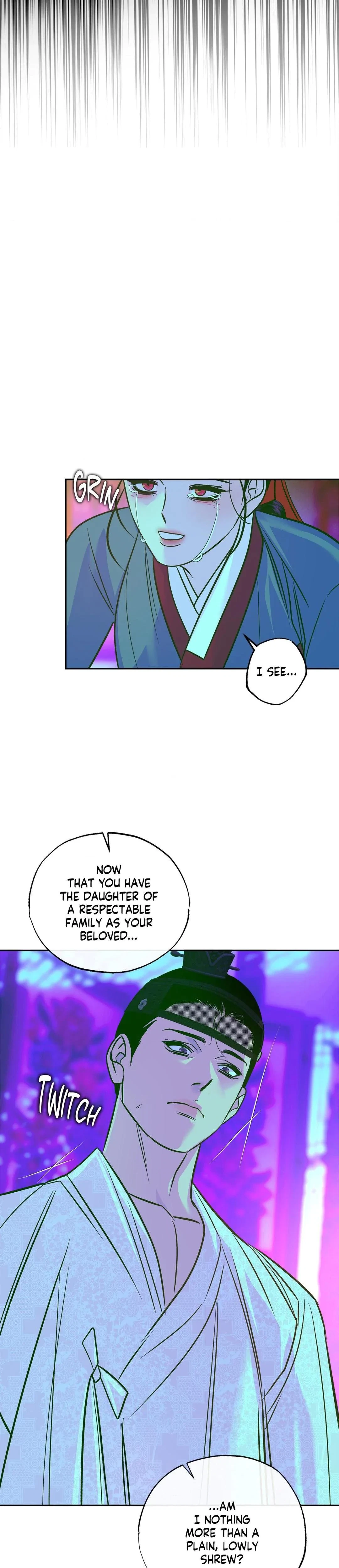 The Succubus Dream Chapter 4, page 12