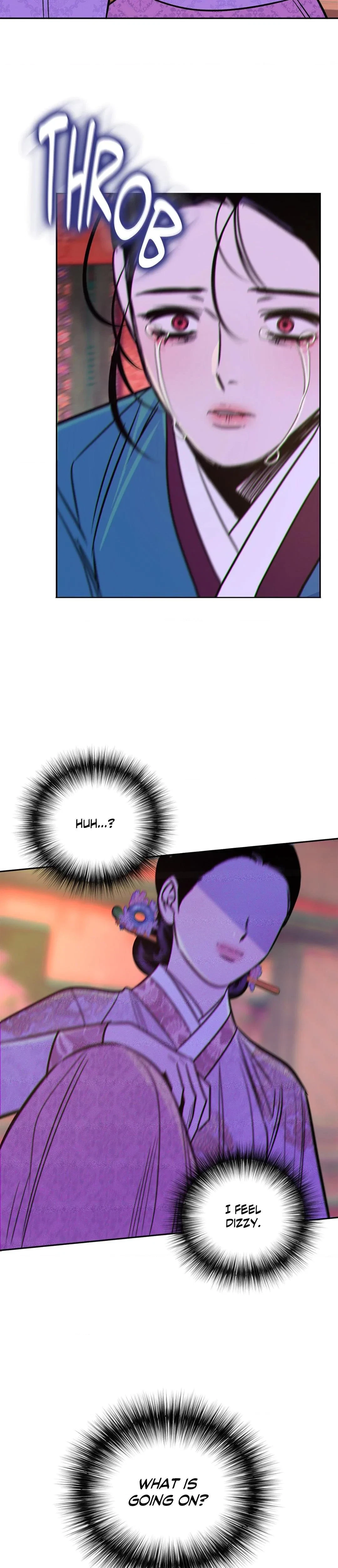 The Succubus Dream Chapter 4, page 24