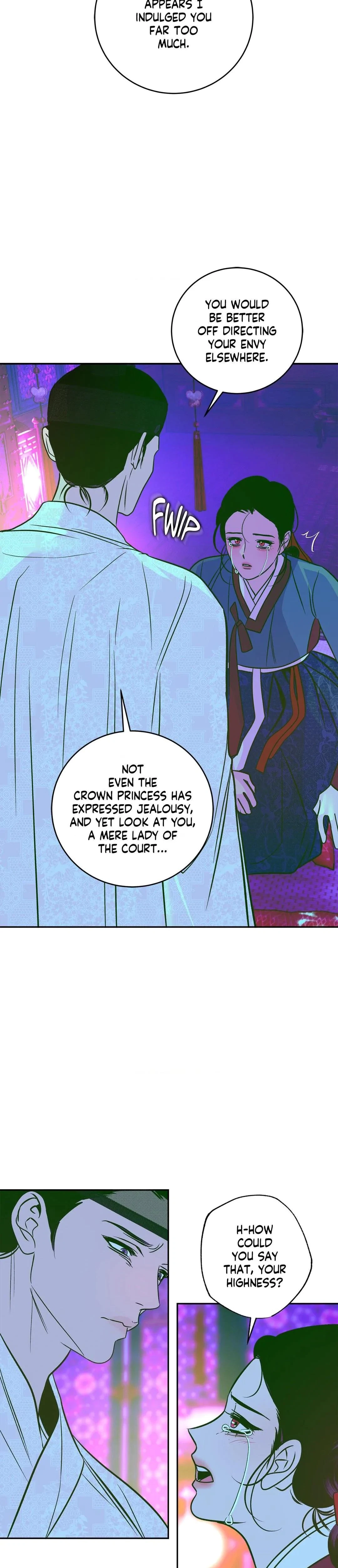 The Succubus Dream Chapter 4, page 7