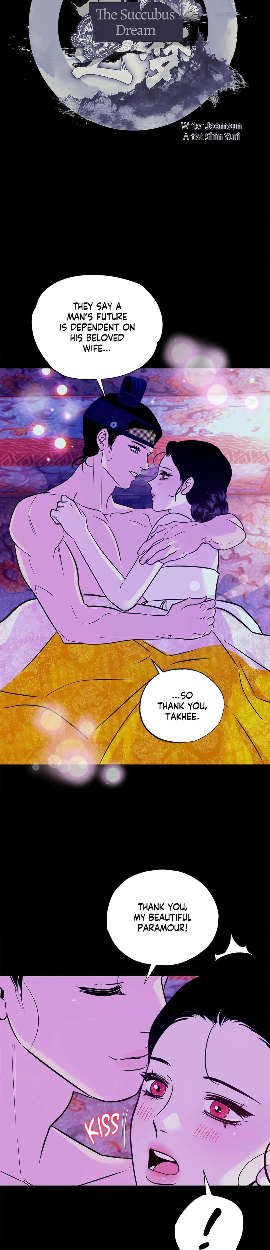 The Succubus Dream Chapter 4, page 9