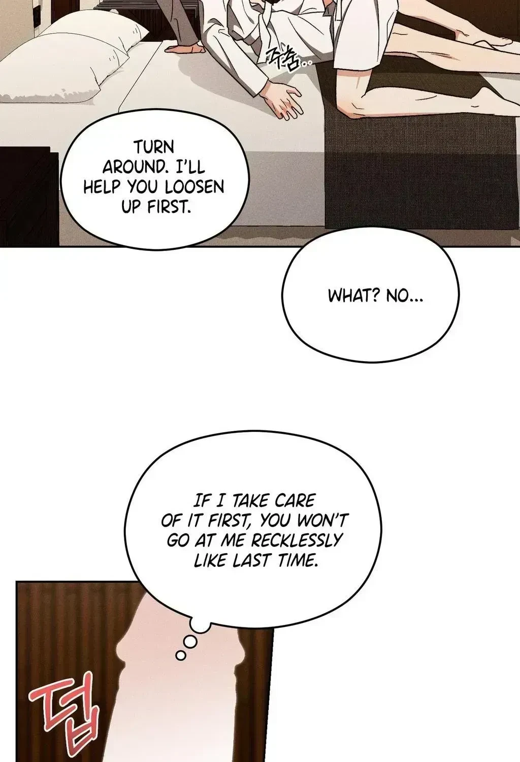 Chapter 2.4, page 67