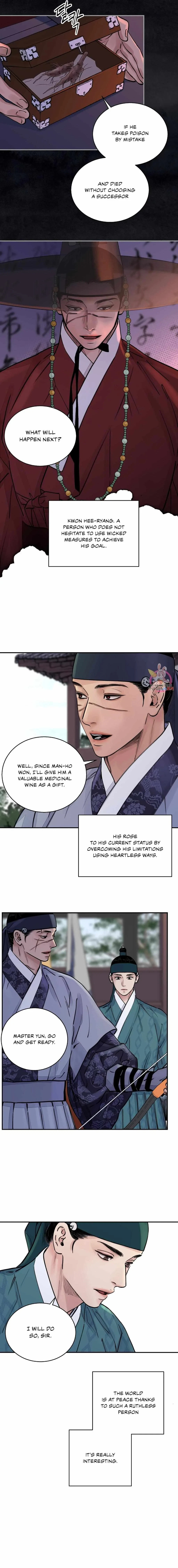 Chapter 6, page 7